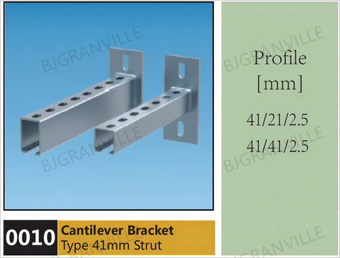 Cantilever Bracket