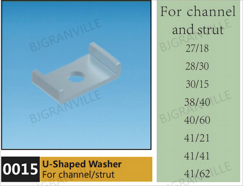 U-Shaped Washer