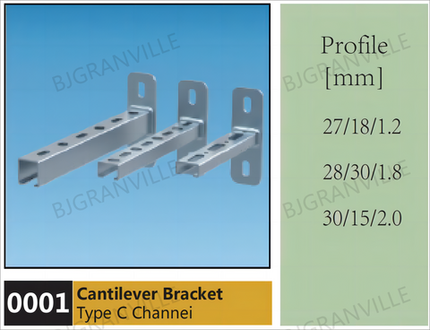 Cantilever Bracket