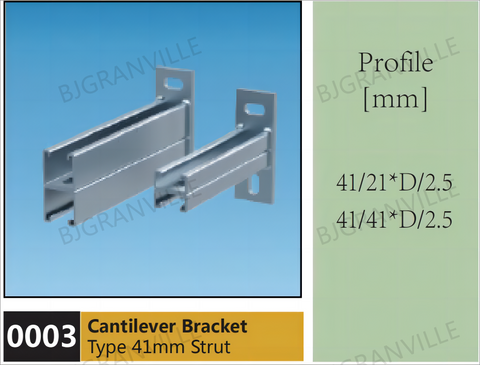 Cantilever Bracket