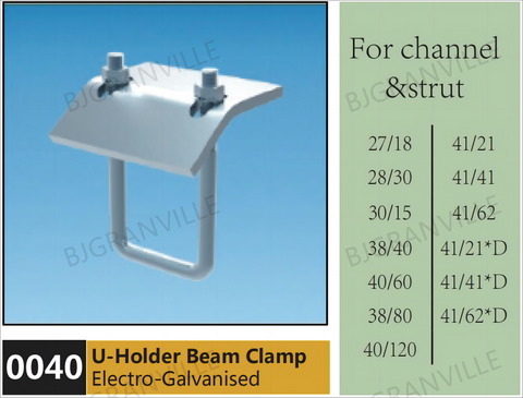 U-Holder Beam Clamp