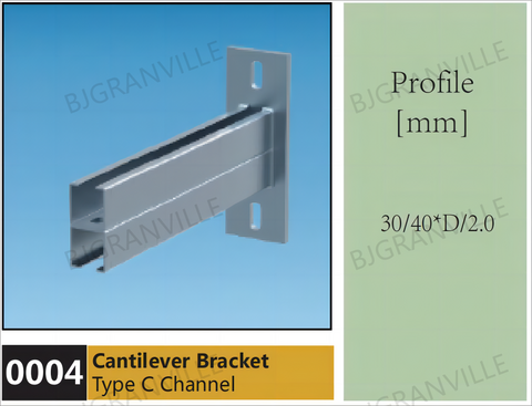 Cantilever Bracket