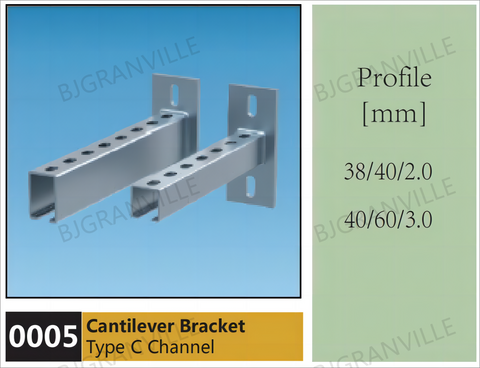 Cantilever Bracket